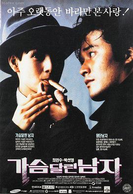 美人电影 玫瑰人生